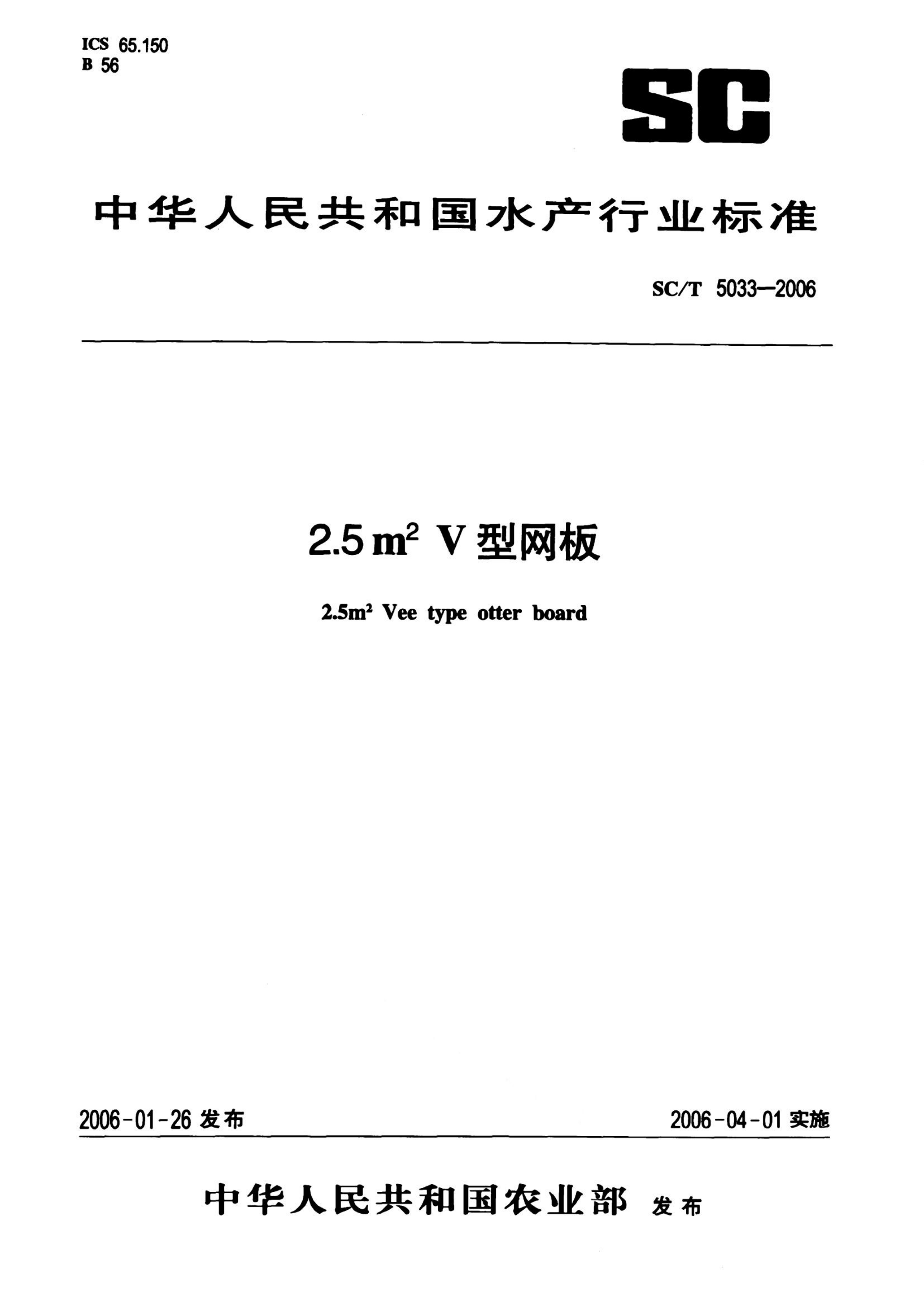 资源详情图